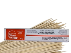 Сварочные электроды по дереву BRIDGE J422 5.0 мм